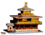 Kinkaku-Ji <small>The Golden Temple</small>